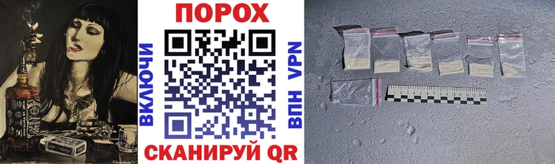 АМФ 97%  как найти закладки  Калач-на-Дону 