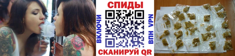 Бутират бутандиол Калач-на-Дону