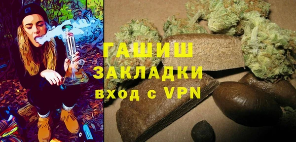 скорость Бородино