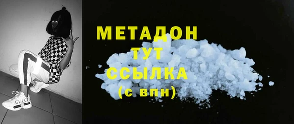 spice Лабытнанги
