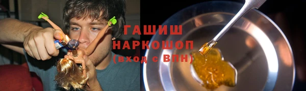 кокаин премиум Бугульма