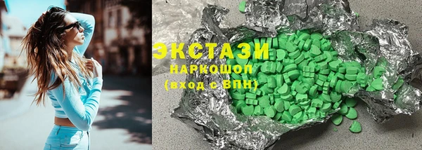 СК Володарск