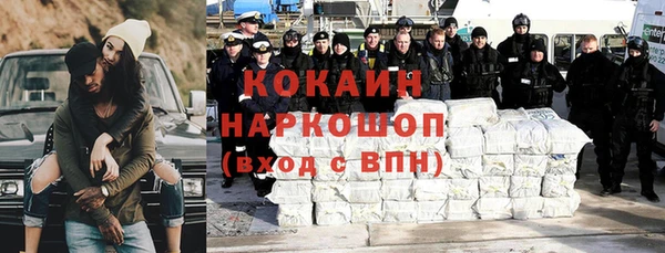 СК Володарск
