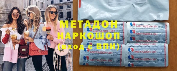 СК Володарск