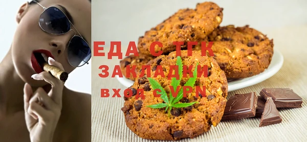 прущие крисы Кукмор