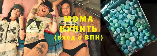 скорость Бородино