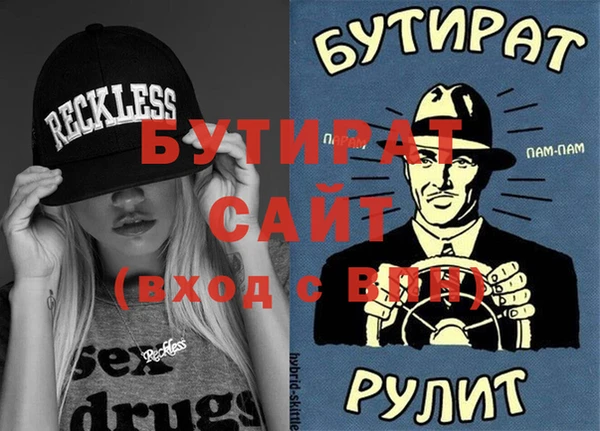 СК Володарск