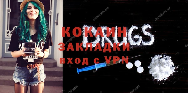 СК Володарск