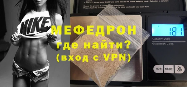 СК Володарск